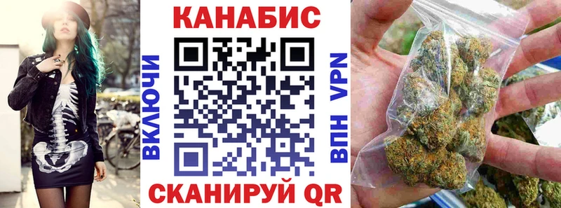 Наркошоп купить Галлюциногенные грибы  Мефедрон  КОКАИН  Грозный