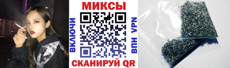 Купить  Грозный  БУТИРАТ жидкий экстази 