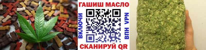 Canna-Cookies конопля  Купить где  Грозный 