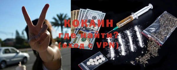 синтетический гашиш Липки