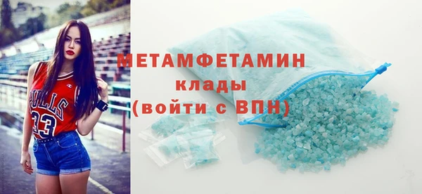 синтетический гашиш Липки