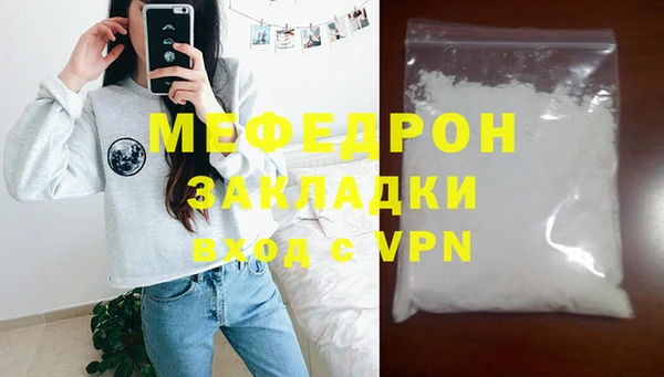 синтетический гашиш Липки