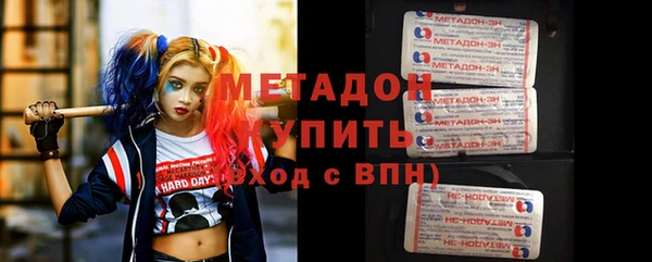 синтетический гашиш Липки