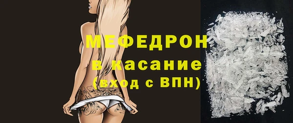 PSILOCYBIN Лихославль