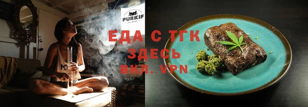 PSILOCYBIN Лихославль
