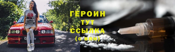 синтетический гашиш Липки
