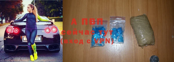 синтетический гашиш Липки