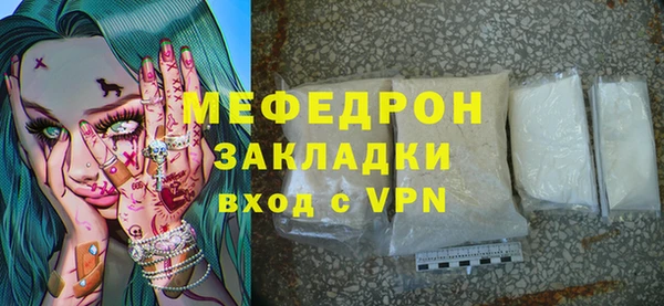 PSILOCYBIN Лихославль