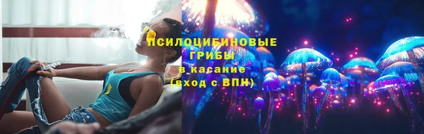синтетический гашиш Липки
