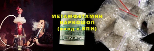 синтетический гашиш Липки