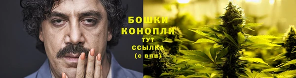 MESCALINE Лиски