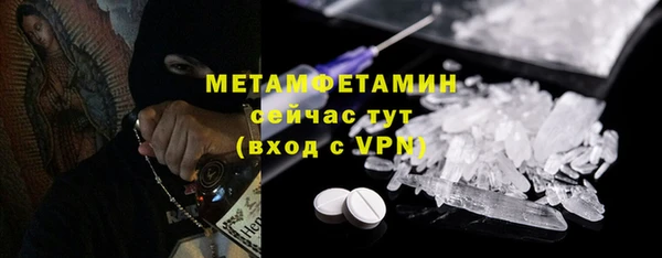 синтетический гашиш Липки