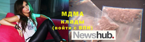 синтетический гашиш Липки