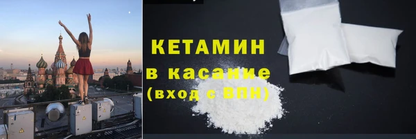 PSILOCYBIN Лихославль