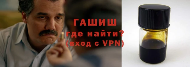 PSILOCYBIN Лихославль