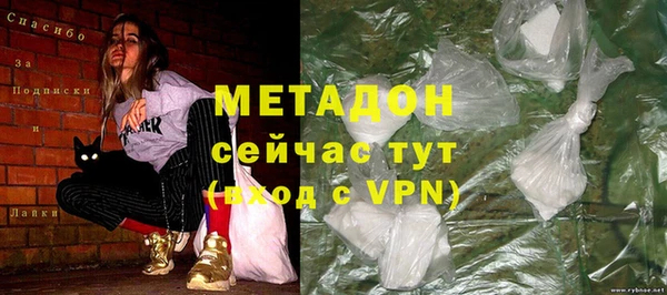 PSILOCYBIN Лихославль