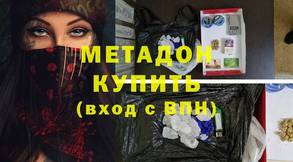 MESCALINE Лиски