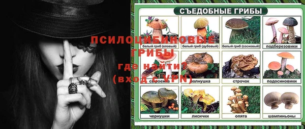 синтетический гашиш Липки