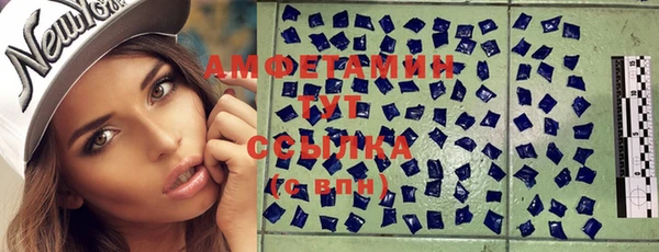 PSILOCYBIN Лихославль