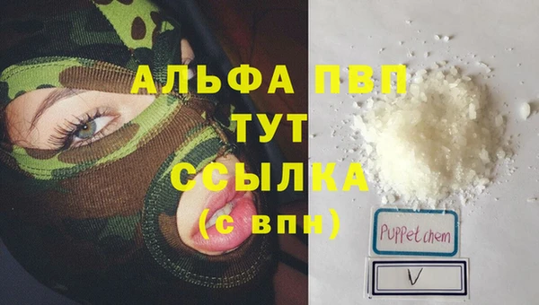 MESCALINE Лиски