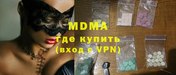 синтетический гашиш Липки