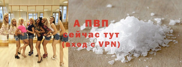 MESCALINE Лиски