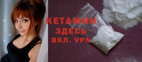 PSILOCYBIN Лихославль