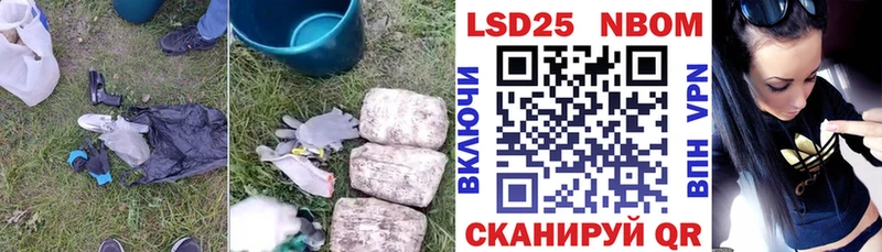 Купить где  Грозный  ЛСД экстази ecstasy 