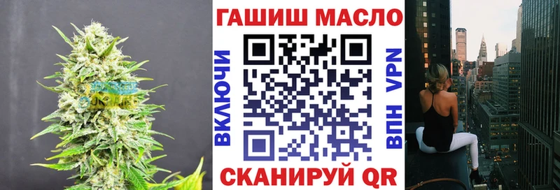 Купить где  Грозный  Дистиллят ТГК THC oil 